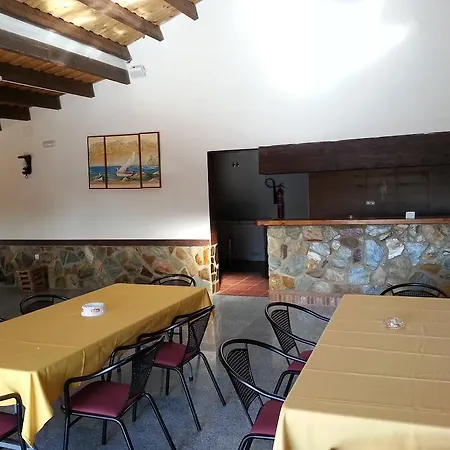 Hotel Rural Ardila 3*